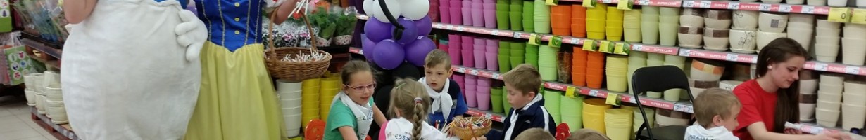 Dzień Dziecka w hipermarkecie Carrefour - Agencja eventowa Gdańsk